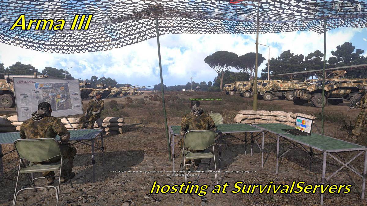 survivalservers.com