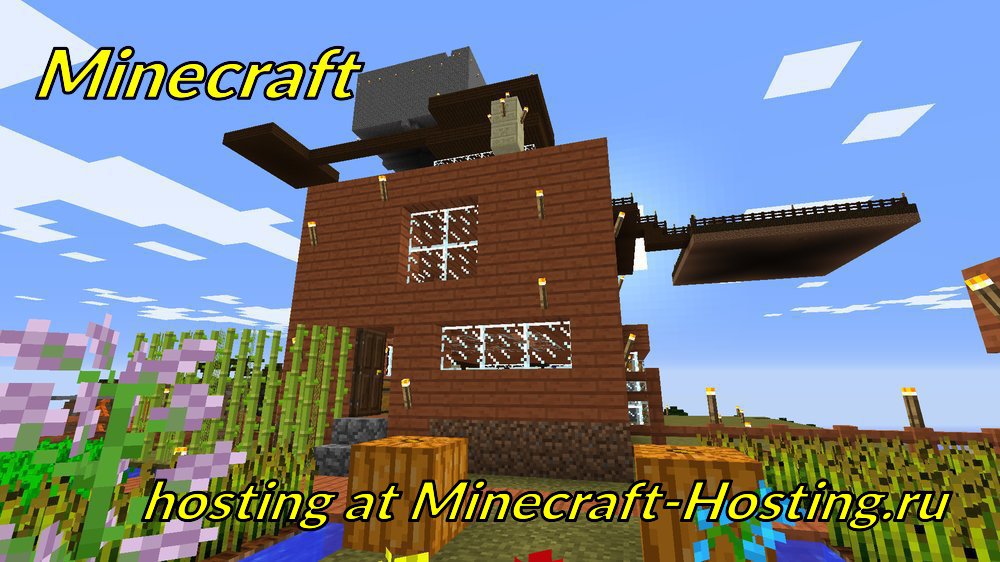 minecraft-hosting.ru