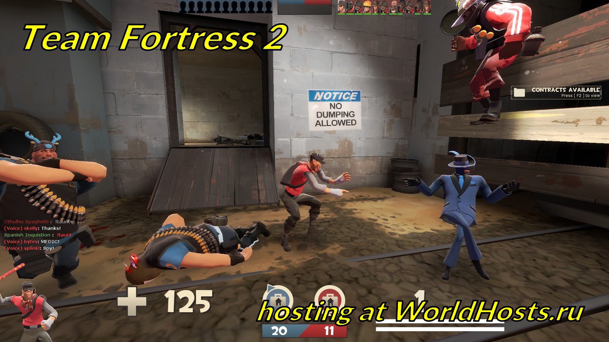 worldhosts.ru